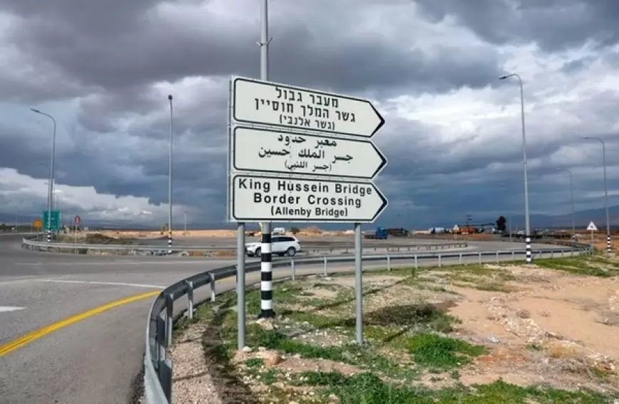 فتح جسر الملك حسين أمام حركة السفر الثلاثاء وإغلاقه أمام الشحن