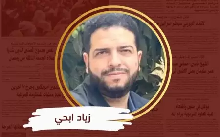 حزب الله والتحدي الوجودي