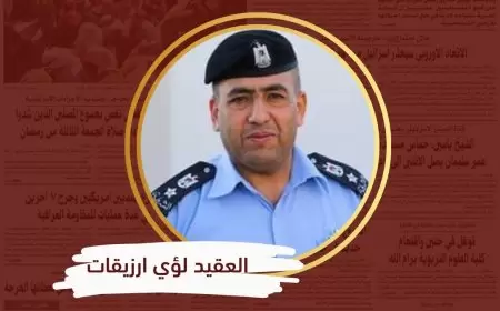 الاحتيال المالي الإلكتروني.. حين تتحوّل التكنولوجيا فخّاً لسرقة الثقة والأموال