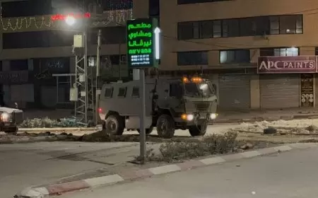 الاحتلال يقتحم مدينة طولكرم ويحاصر المستشفى الحكومي