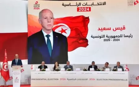 قيس سعيّد رئيسا لتونس لولاية ثانية بـ90.69% من الأصوات