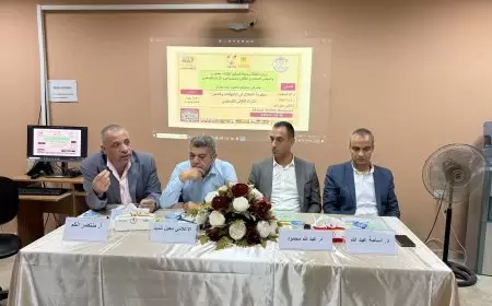 ثقافة طولكرم تنظم ندوة بعنوان: " منظومة الاحتلال في الانتهاكات والتدمير للتراث الثقافي الفلسطيني"