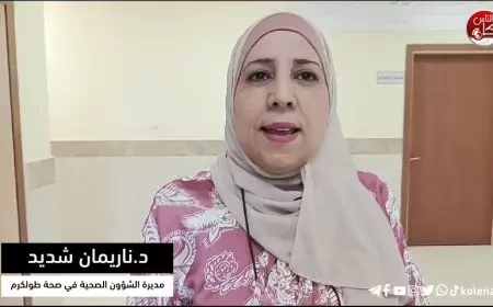 فعاليات وأنشطة للدعم النفسي  لمريضات سرطان الثدي في أكتوبر الوردي