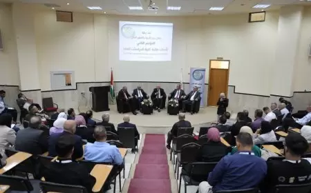 تحت رعاية وزير التربية والتعليم العالي  انطلاق فعاليات المؤتمر الثاني لأبحاث طلبة الدراسات العليا في جامعة فلسطين التقنية خضوري