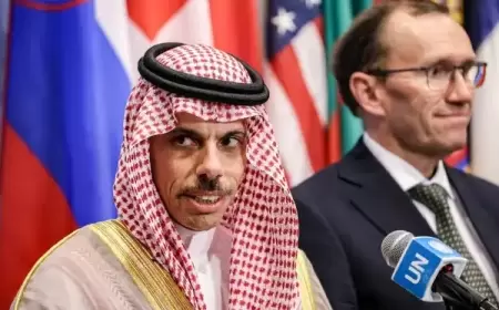 الرياض تحتضن اجتماعاً رفيعاً لتحالف "حل الدولتين"