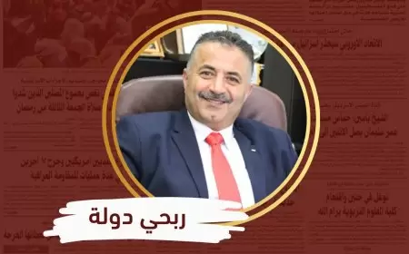 بين عدالة القانون وحكم الجمهور