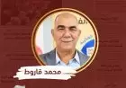 الفرق بين مفهوم الصاحب والصديق والخليل