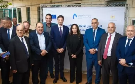 صندوق الاستثمار والاتحاد الأوروبي يعلنان عن الانتهاء من تركيب نظام طاقة شمسية في القدس