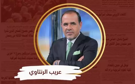 بين اتفاقين... إغراء المقارنة وغوايتها