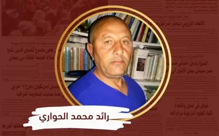 الحرب والأحداث في رواية "أخبار نصف جيدة" للمتوكل طه