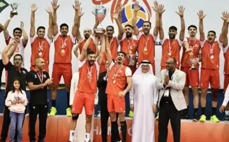 البحرين تفوز بالبطولة العربية للكرة الطائرة