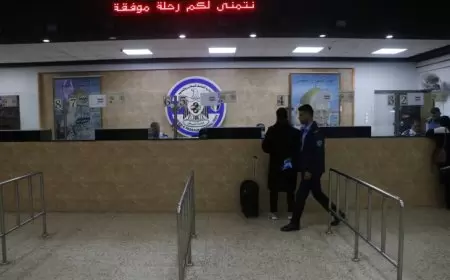 تعديل على عمل معبر الكرامة غدا