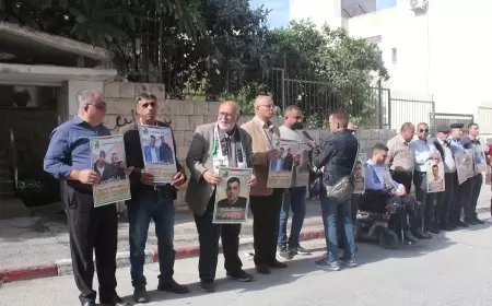 وقفة مساندة للمعتقلين في طولكرم