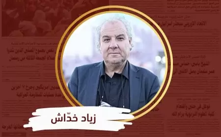 "دم النار" للمتوكل طه..جسر بين الكلاسيكية والحداثة