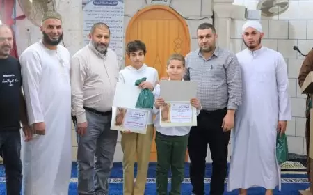 أوقاف طولكرم تكرم حفظة كتاب الله ببلدة بلعا