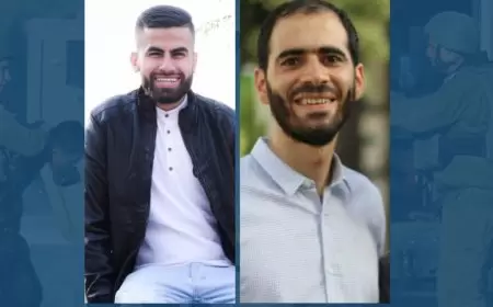 الاحتلال يعتقل شابين من طولكرم