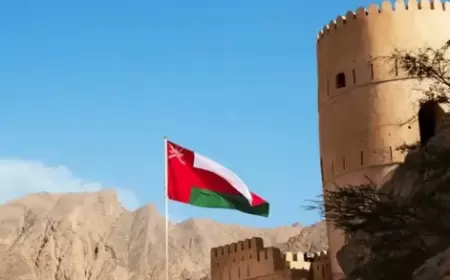 سلطنة عُمان تحتفل بعيدها الوطني الرابع والخمسين المجيد