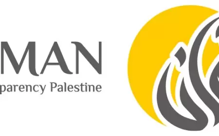 أمان: ضرورة ضمان التنسيق بين جميع المؤسسات الأهلية والدولية لضمان تغطيتها جميع المناطق