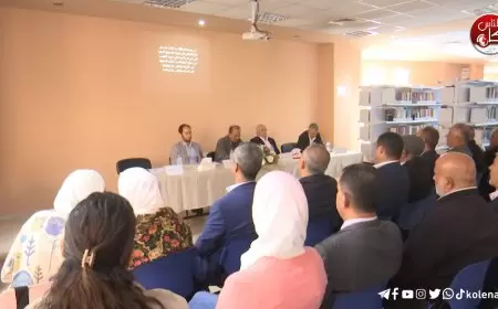 ندوة عن الشهيد الشاعر علي فودة في جامعة خضوري بطولكرم