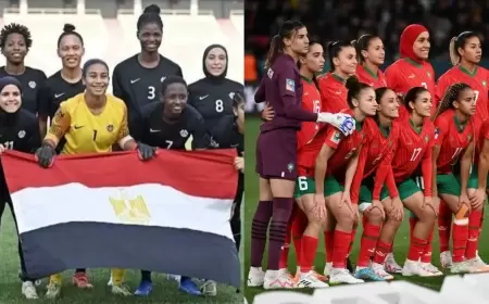 منافسة مغربية مصرية على جوائز "سيدات" إفريقيا
