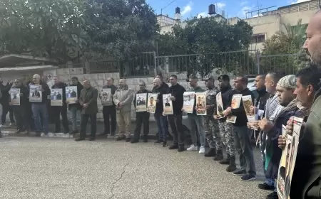 طولكرم: وقفة دعم وإسناد مع المعتقلين في سجون الاحتلال