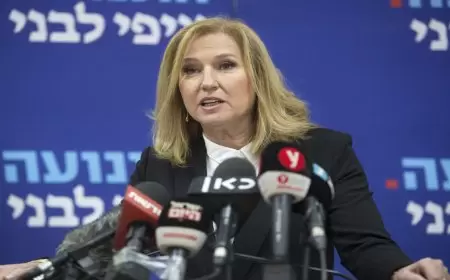 وفد جزائري يطرد وزيرة خارجية إسرائيل السابقة من منتدى للأمم المتحدة