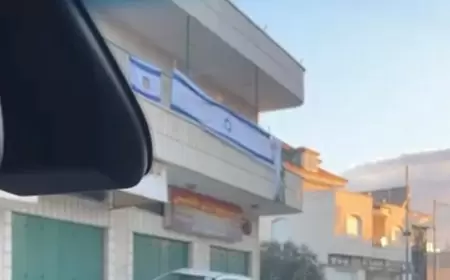 الاحتلال يستولي على منزل في ترمسعيا ويحوله لثكنة عسكرية