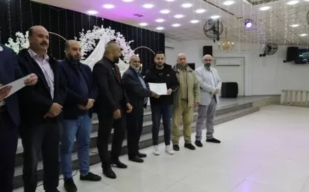 تحت رعاية محافظ طولكرم مصطفى طقاطقة  نقابة التمريض بطولكرم تنظم  حفل أداء القسم لخريجي كليات التمريض