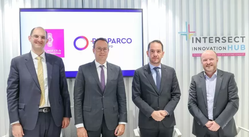 بقيمة إجمالية بلغت 1,340,000 يورو بروباركو وFISEA توقعان اتفاقيتي شراكة مع بنك فلسطين لدعم ريادة الأعمال والتحول الرقمي والمشاريع الصغيرة والمتوسطة