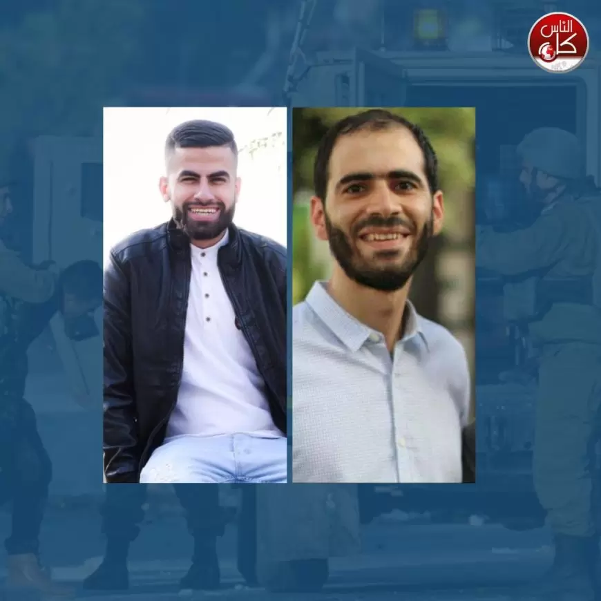 الاحتلال يعتقل شابين من طولكرم