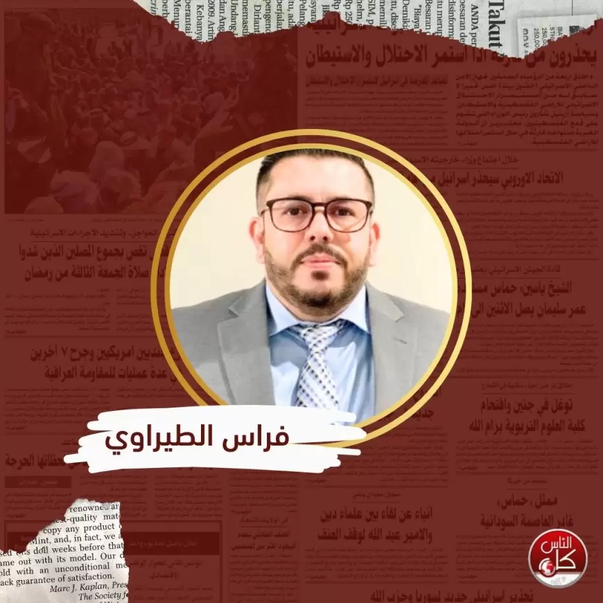 ماذا يعني إصدار مذكرة اعتقال لنتنياهو وغالانت؟.. هل يبدأ العالم في عقاب #إسرائيل على ارتكاب جرائم ضد الإنسانية في #غزة؟