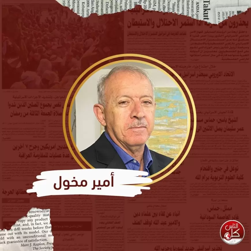 إسرائيل وتركيا في غزة: صراع نفوذ ومساومات إقليمية