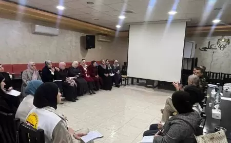 جانب من فعاليات ورشة العمل التدريبية ضمن  برنامج تدريبي لمقدمي الخدمات لضحايا العنف حول الاستجابة الفعالة للضحايا المصابين بالصدمات النفسية.