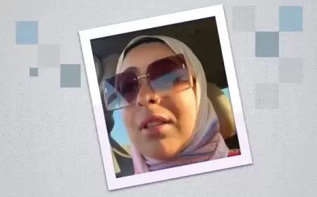 محكمة مصرية تقرر إخلاء سبيل "طبيبة كفر الدوار" بكفالة