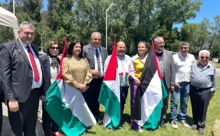 تشيلي.. إشادة واسعة بدعم المملكة المغربية للقضية الفلسطينية