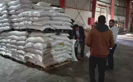 بهدف ضبط الجودة ومراقبة منتجات الأعلاف …