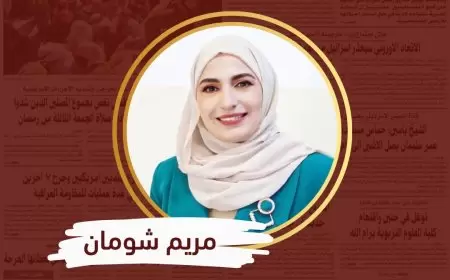 من التغريد إلى التأثير .. كيف تصنع المقاطعة الرقمية مقاومة شعبية فعالة