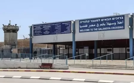 شهيد برصاص الاحتلال على حاجز قلنديا العسكري