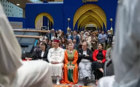 سانتياغو.. تسليط الضوء على الجهود المبذولة من طرف وكالة بيت مال القدس بجامعة تشيلي