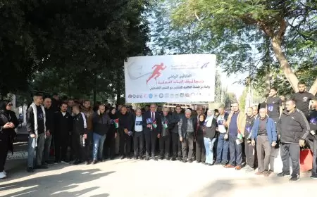 المؤسسات التعليمية وتحت رعاية محافظ طولكرم مصطفى طقاطقة  تنظم ماراثون لوقف الابادة المعرفية ونصرة لغزة