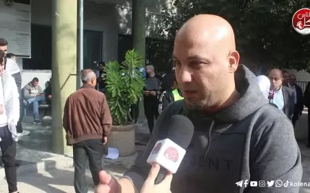 المؤسسات التعليمية تنظم ماراثون لوقف الابادة المعرفية ونصرة لغزة