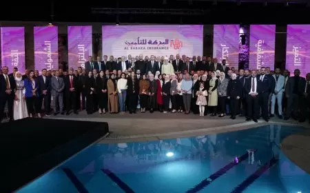 تحت شعار "صاعدون نحو أهدافنا فوق توقعات الجميع"  البركة للتأمين الإسلامي تعقد لقاءاً شاملاً لكبار مساهمي الشركة وموظفيها بمناسبة نجاح الاكتتاب العام الأولي
