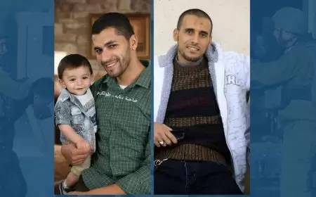 الاحتلال يعتقل مواطنين من طولكرم