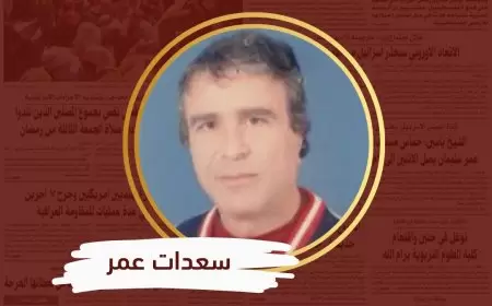 الموهوب والمحبوب وصعب المراس
