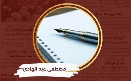 المُخيم أصل القضية و شهادة ميلادها