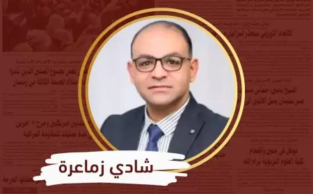 ما بين الحكومة والموظفين والعمال أزمة اقتصادية تتطلب حلولاً عاجلة