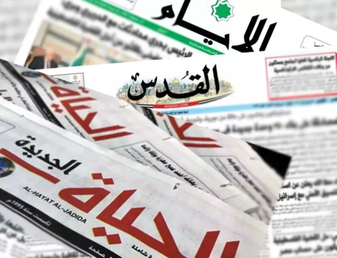أبرز عناوين الصحف الفلسطينية