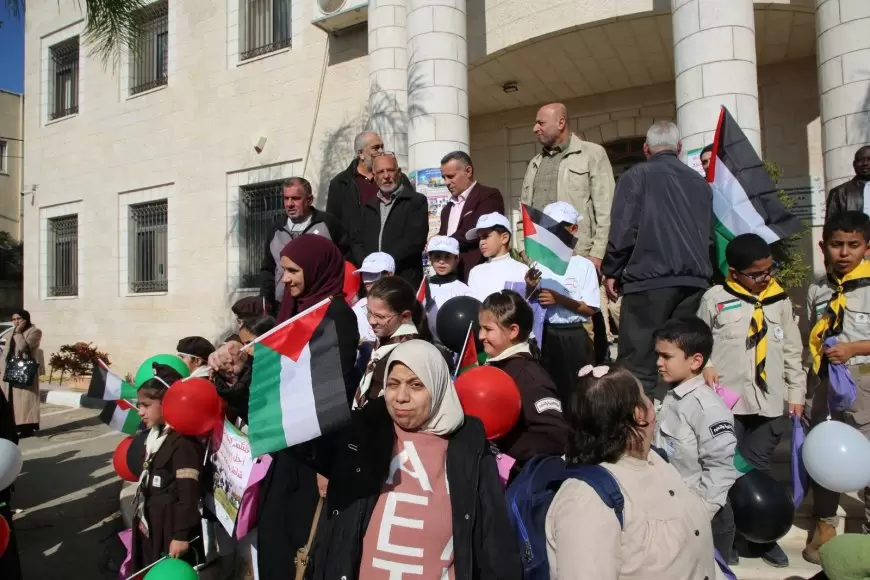 طولكرم: إحياء اليوم العالمي للأشخاص ذوي الإعاقة