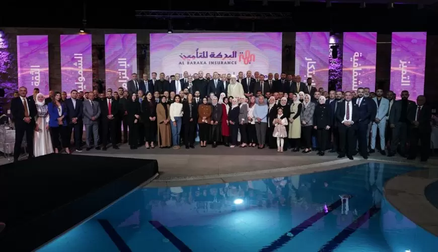 تحت شعار "صاعدون نحو أهدافنا فوق توقعات الجميع" البركة للتأمين الإسلامي تعقد لقاءاً شاملاً لكبار مساهمي الشركة وموظفيها بمناسبة نجاح الاكتتاب العام الأولي