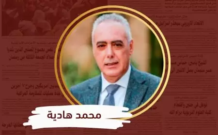 جنين.. دروس الماضي وأمل الحوار